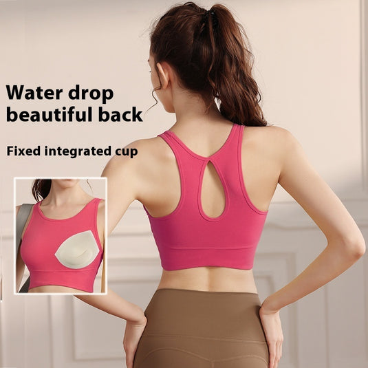 One-piece Sports Underwear High Strength Shockproof Yoga